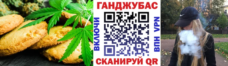 blacksprut маркетплейс  Светлоград  Еда ТГК марихуана 