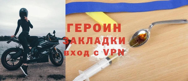 mix Аркадак