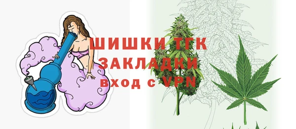 mix Аркадак