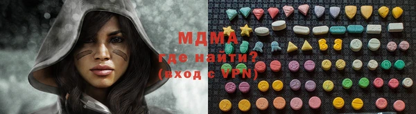 каннабис Алексин