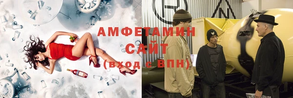 дурь Арсеньев