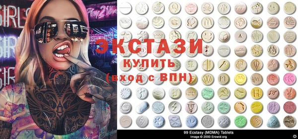 mix Аркадак