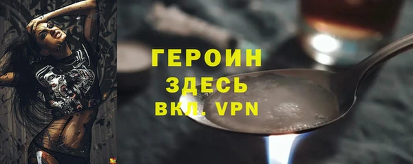 дурь Арсеньев
