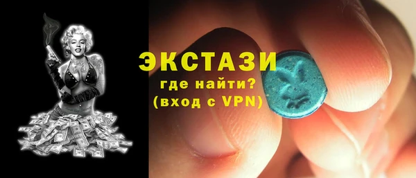дурь Арсеньев