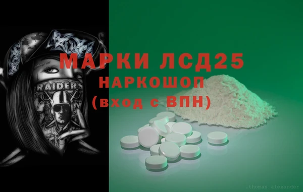 mix Аркадак