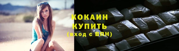 mix Аркадак