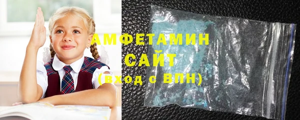 mix Аркадак