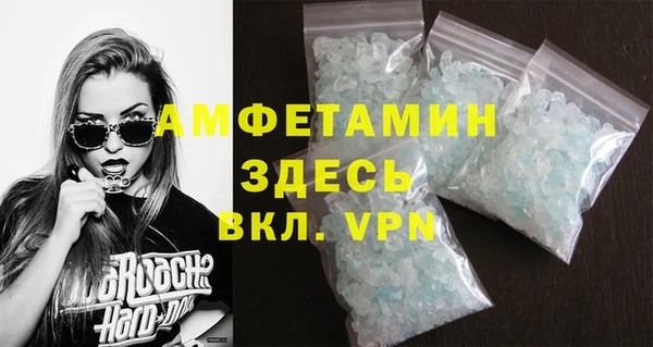 мяу мяу мука Армянск
