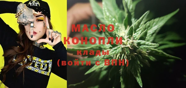 mix Аркадак