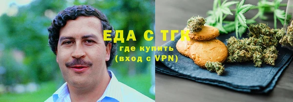 mix Аркадак