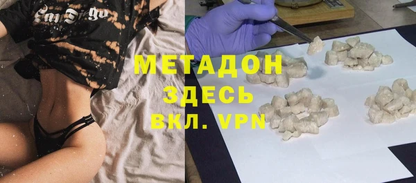 дурь Арсеньев