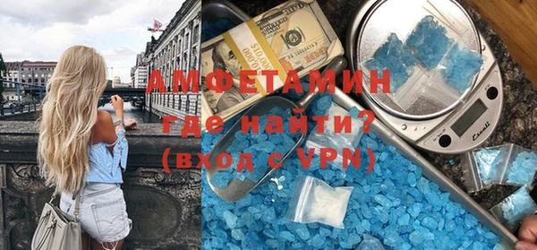 не бодяженный Алексеевка